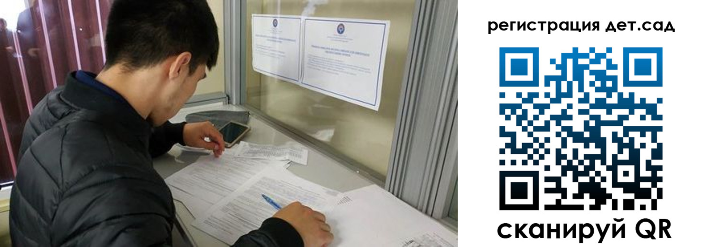 временная регистрация адрес в Белой Калитве