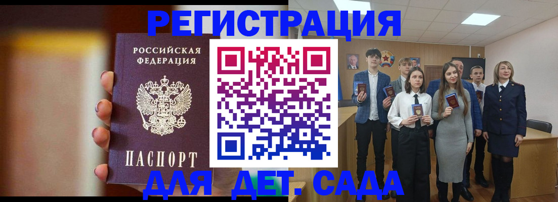 форма 3 в Белой Калитве